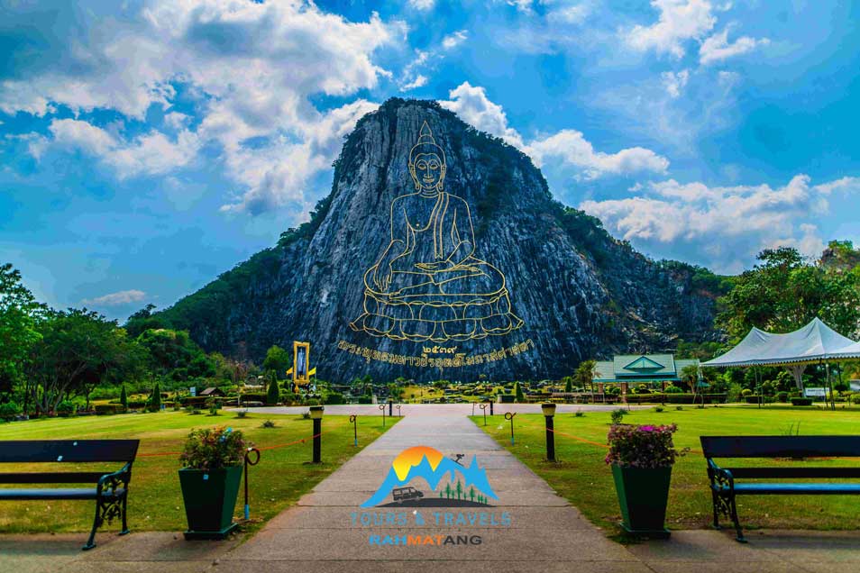 PT Rahmatang